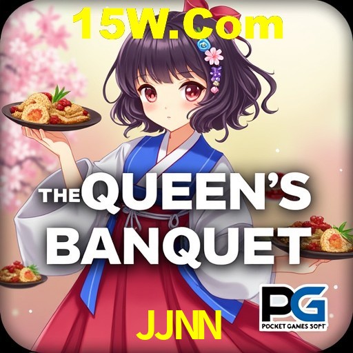 A Revolução dos Aplicativos de Jogos no JJNN