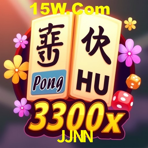 JJNN Rio de Janeiro - Bonus Terms